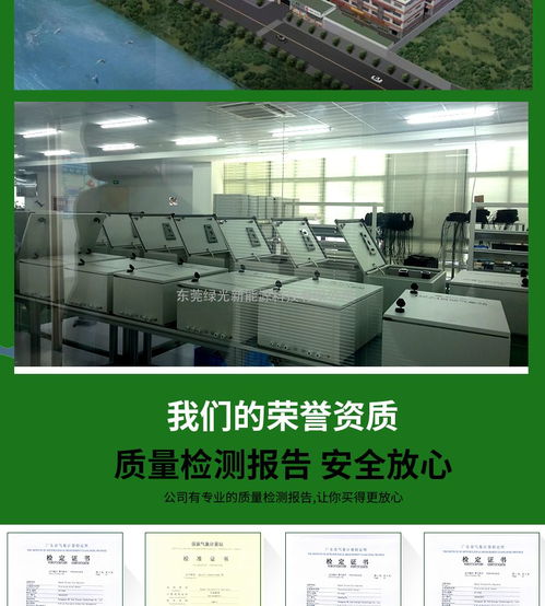 城市網(wǎng)格化環(huán)境監(jiān)測站技術(shù)服務(wù) 構(gòu)建智慧環(huán)保的未來